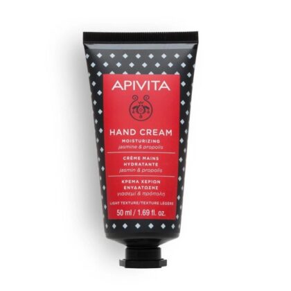APIVITA CREME MAINS HYDRATANTE JASMIN ET PROPOLIS 50ML