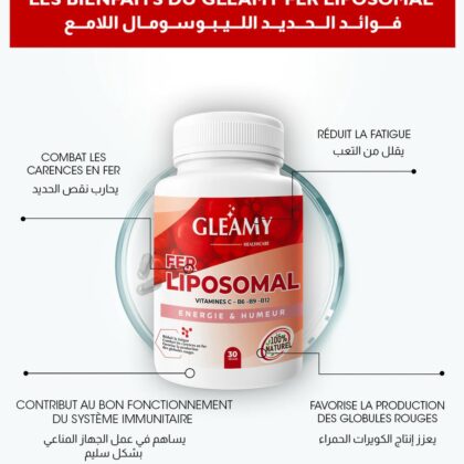 GLEAMY FER LIPOSOMAL 30 GELULES CURE 1 MOIS