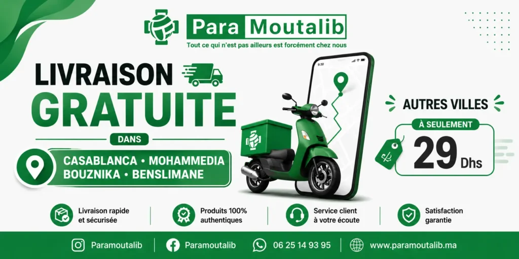 para moutalib